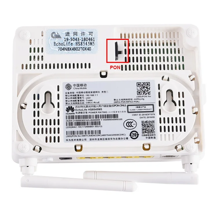 Лучшая цена 4 шт./лот gepon onu 1 potes 1ge 3fe usb WiFi волокно ont HG8545m Gpon бесплатная доставка |