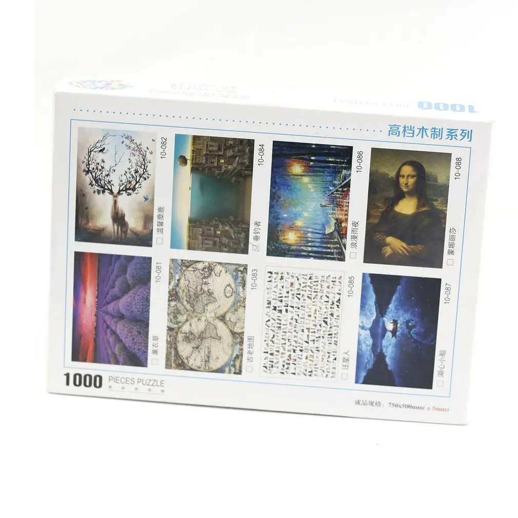 1000 Pcs/set DIY Jigsaw Puzzle Famous Painting of World Art Gallary Oil Creativity Imagine Toys |