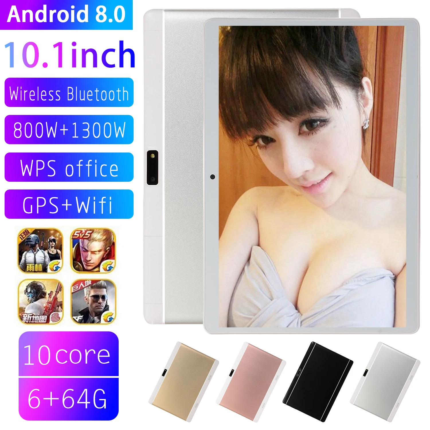 

Tablet C2108 10.1 Inch HD Large IPS Screen Global Version Dual Card 8GB 128GB Fingerprint WiFi 5G Face ID Android 8.0 10 Core