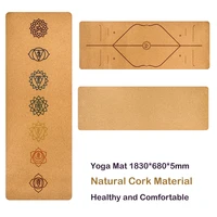 5mm natural cork yoga exercise mat width 68cm tpe pilates fittness mat with position line non slip yoga pad gym sports mat