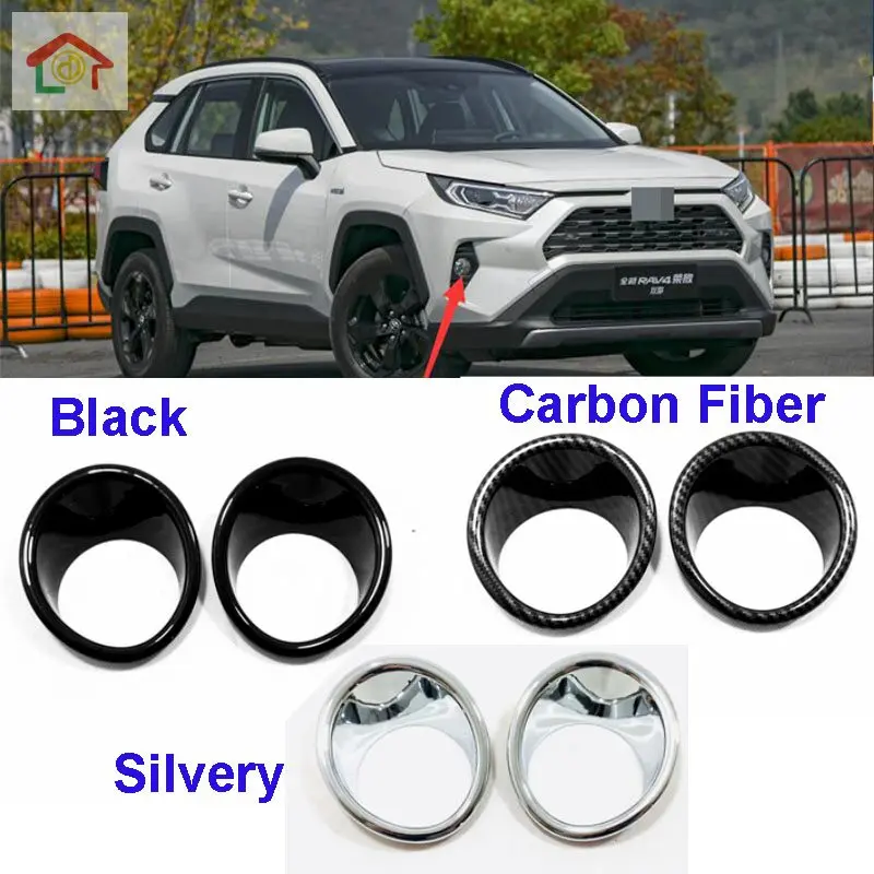 АБС пластик хром черный или карбоновый передний противотуманный светильник рь