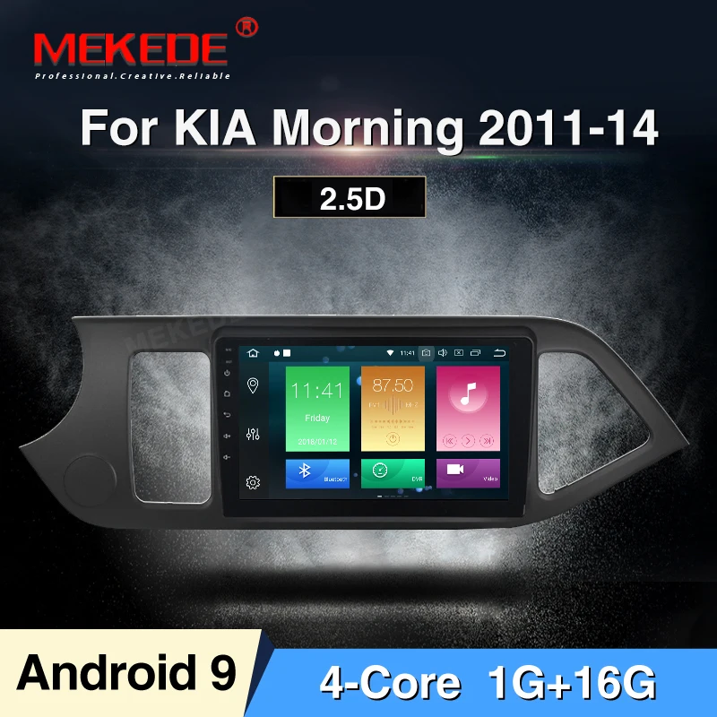 MEKEDE Android 9,0 " 2Din Автомагнитола gps навигатор KIA PICANTO Morning для 2011 2012 2013 головное устройство Wifi BT аудио - Цвет: 16G