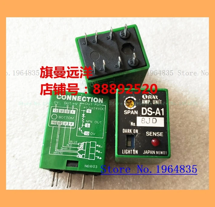 Фонарь 24 В постоянного тока старый | Обустройство дома