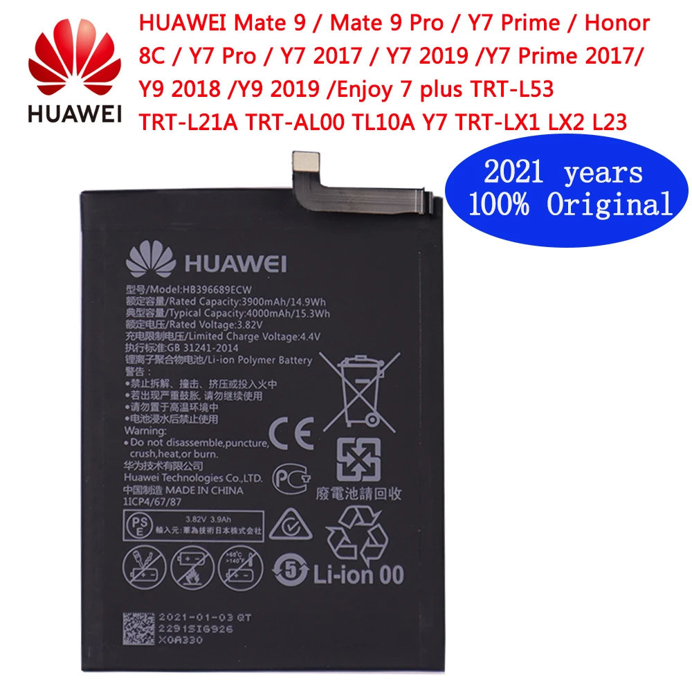 

Оригинальный аккумулятор Hua Wei HB396689ECW 4000 мАч для Huawei Mate 9/9 Pro Y7 Prime Y7 2017 Honor 8C Y9 2018 2019 версия Enjoy 7 plus