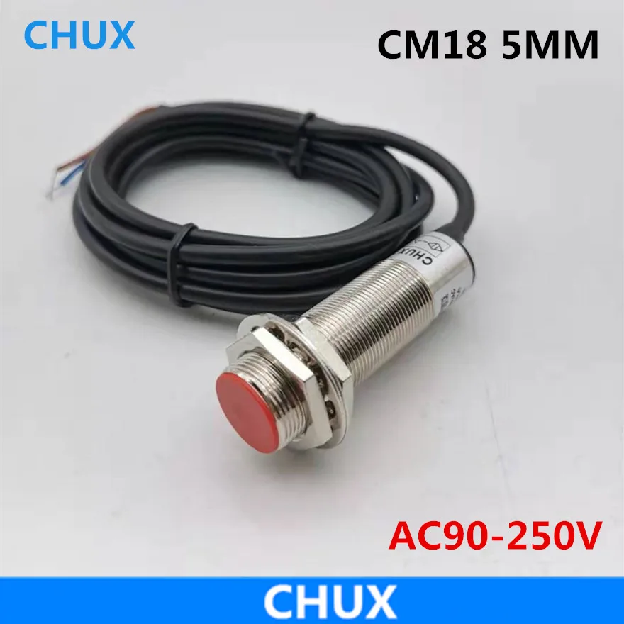 Емкостный датчик приближения 220 В AC CM18 5 ACA/ACB мм расстояние обнаружения красная