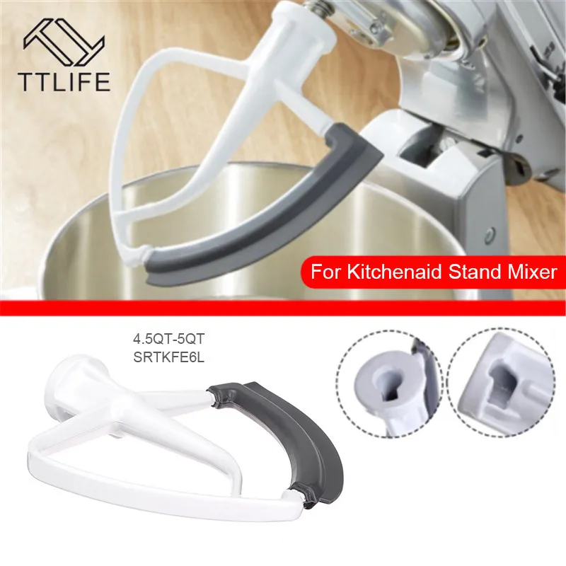 TTLIFE 1 шт. наклон головы краем гибкого трубопровода Запчасти 4.5 5QT(5L) для Кухня