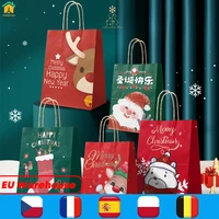 10pcs christmas candy cookies bags kraft paper bag xmas eve gift bag merry christmas decorations for home birthday wedding 2021