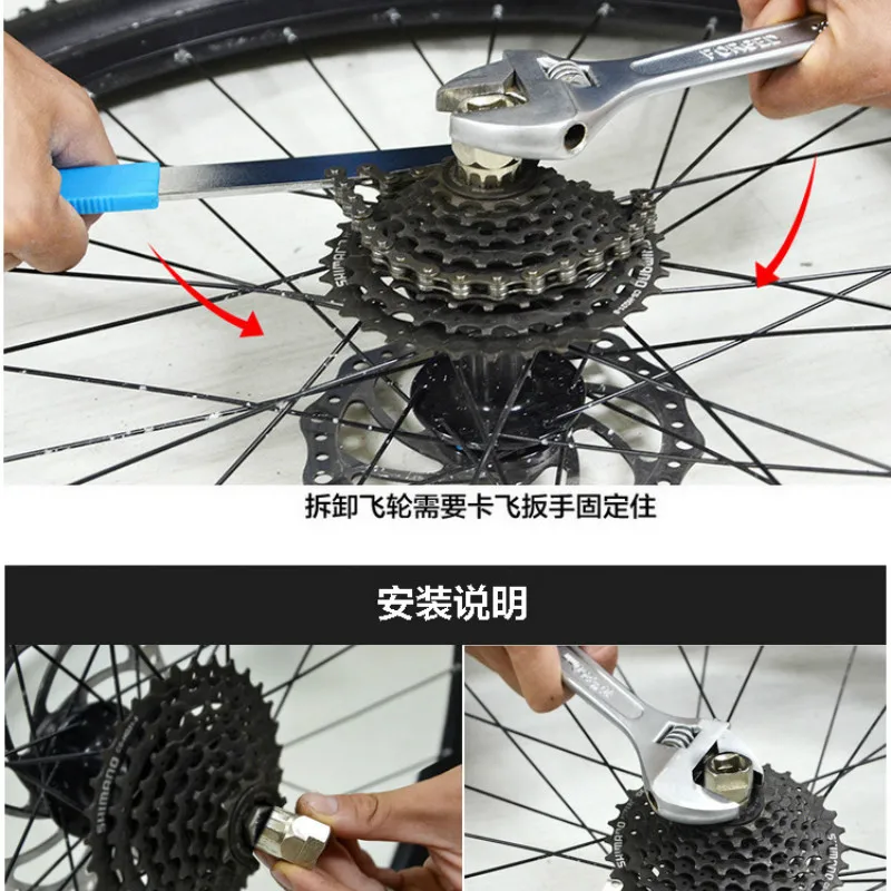 Новый маховик для дорожного велосипеда съемник кассеты свободного хода