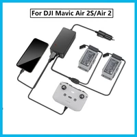 4 in 1 battery car charger for dji mavic air 2s air 2 drone and remote controller mavic air 2s charging accessories