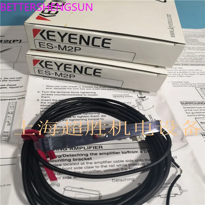 

Fiber amplifier ES-M1 ES-M1P ES-M2 ES-M2P