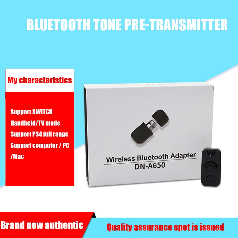 Bluetooth адаптер USB ключ для компьютера беспроводная гарнитура ПК динамик 2 1