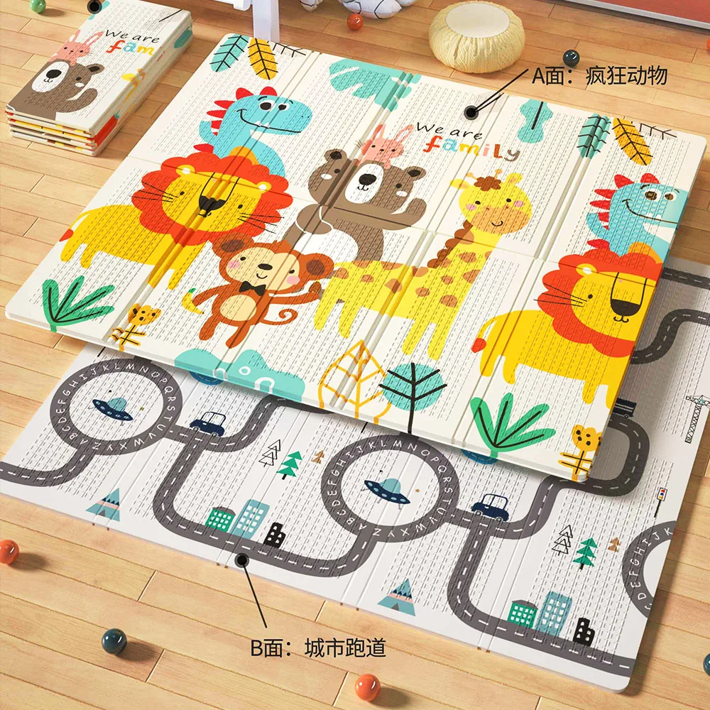 

200cm*180cm XPE Baby Play Mat Kid Folding Crawling Mat Baby Carpet Non-slip Puzzle Game Playmat Baby Rug Educational Toy Gift