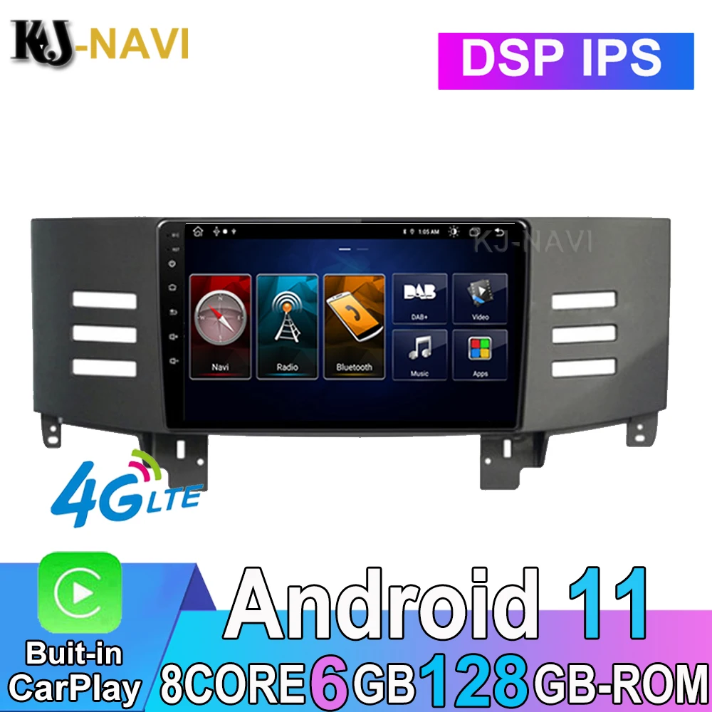 

Octa-Core 4G Lte Android 11 For Toyota Reiz Mark X 2004 - 2009 Car Video Player Stereo Radio Multimedia No DVD
