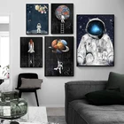 Астронавт Космос мечтающие звезды холст мир плакаты и современные абстрактные принты настенные картины для гостиной украшение для дома