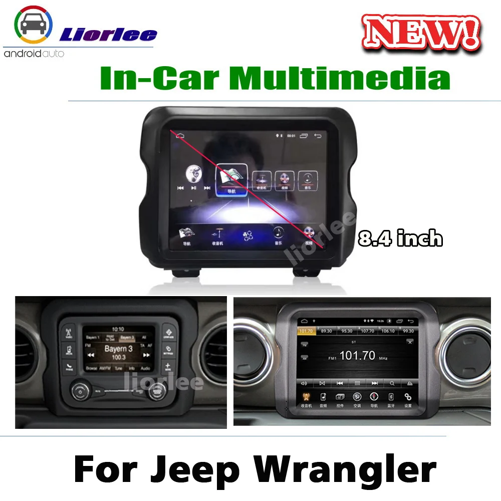 Автомобильный GPS DVD мультимедийный плеер для Jeep Wrangler JL 2018-2020 Android Радио Аудио