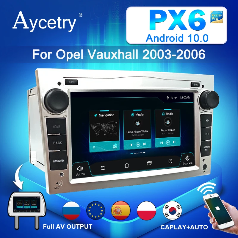 Автомагнитола PX6 для Opel мультимедийная стерео система на android 10 без dvd с GPS