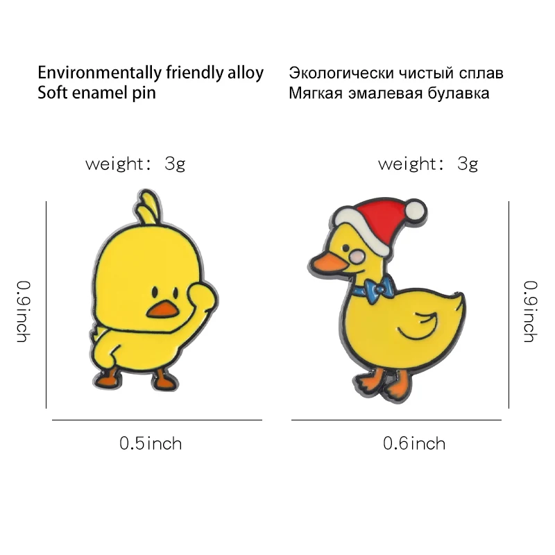 Забавная желтая эмалированная булавка для рождественской шляпы утки Значки
