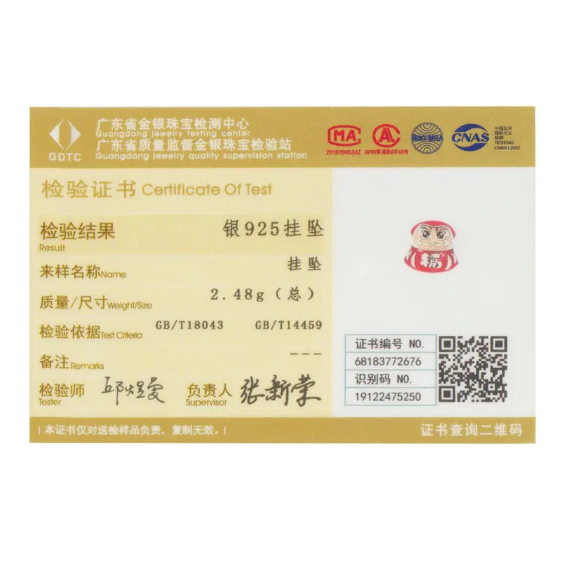 Женский браслет из серебра 100% пробы с красной эмалью | Украшения и аксессуары