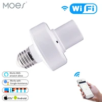 wifi smart light bulb adapter lamp holder base ac smart lifetuya wireless voice control with alexa google home e27 e26 85 265v