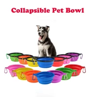 portable dog bowl collapsible silicone cat and dog food container pet drinking bowl feeding bowl outdoor travel pet supplies