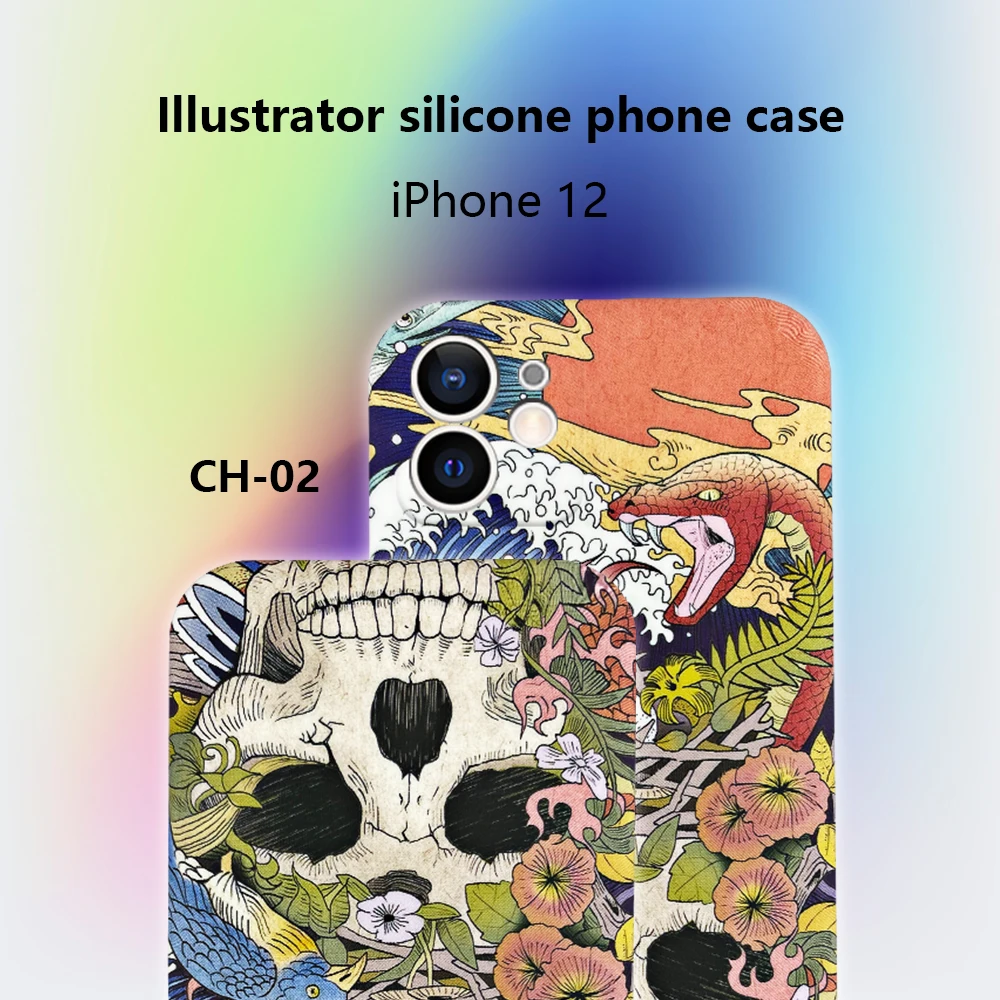 

Watercolor Illustration Phone Case for IPhone 12 11 Pro Max Mini 7 8 Plus XR X XS Abstract Art Skull Silicone Shockproof Cover