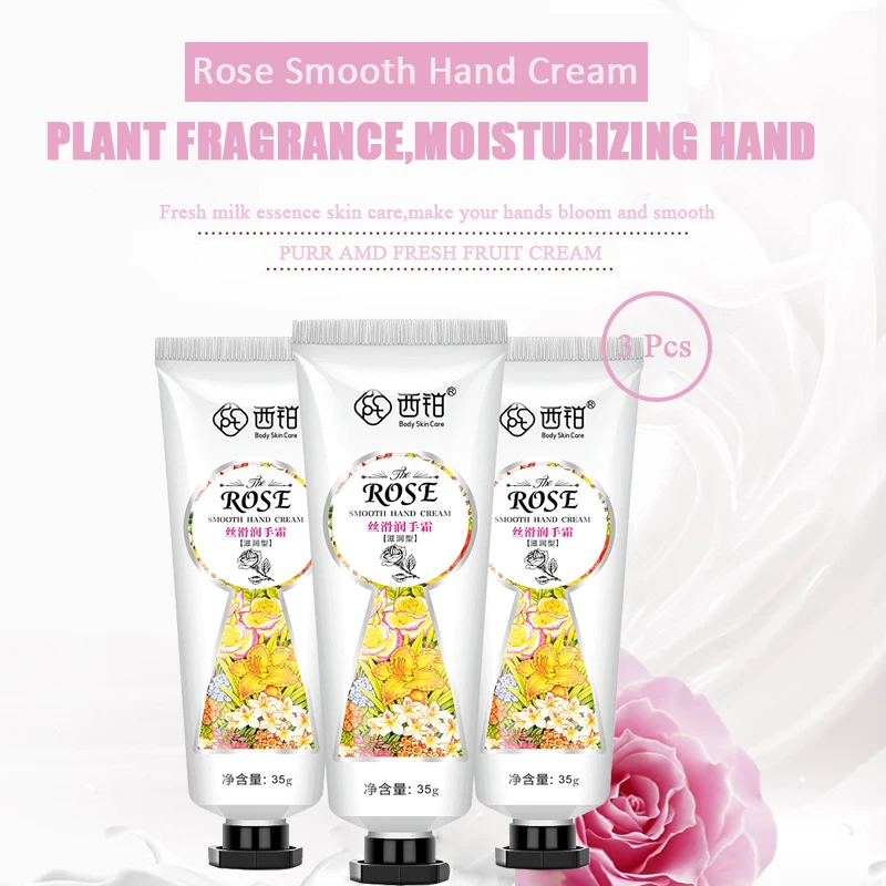 3 шт. растительный крем для рук шт.| |