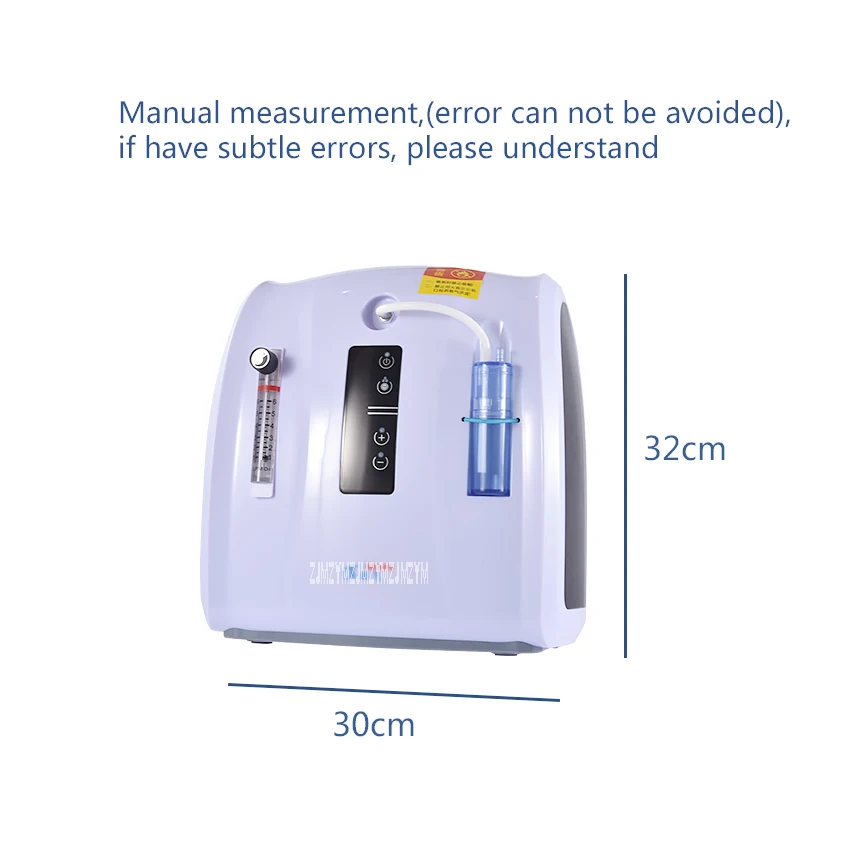 Очиститель воздуха для пожилых людей домашний портативный кислородный