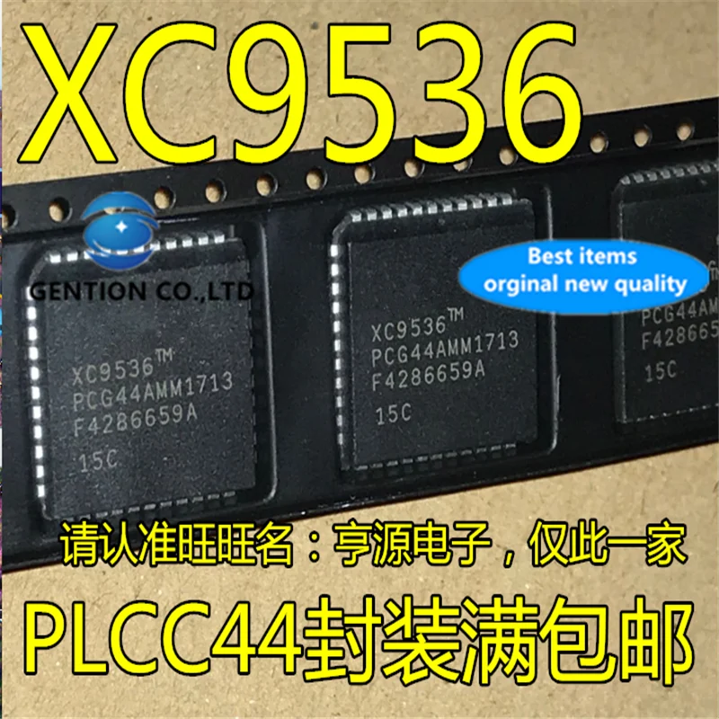 5 шт. XC9536 XC9536-15PCG44C XC9536-15PC44C PLCC44 в наличии 100% новый и оригинальный