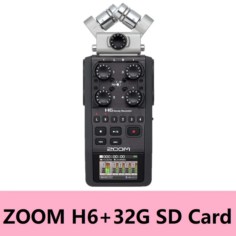 H6 and 32G card Зум H6 портативный профессиональный ручной цифровое записывающее устройство H4N обновлен раздел Удобный 6-трек для интервью X/Y боковой микрофон - Цвет: H6 and 32G card