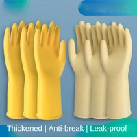 thicken beef tendon rubber handcoat latex wear resistant washing dishes housework washing clothes washing car waterproof gloves