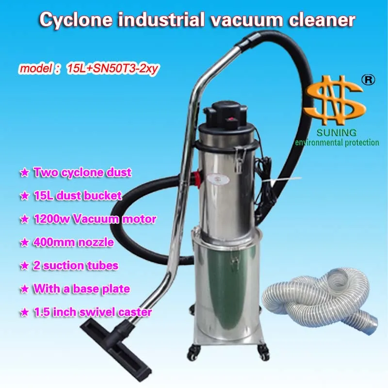 Двухступенчатая циклонная головка = Циклон + HEPA-фильтр (1 шт.) | Пылесосы