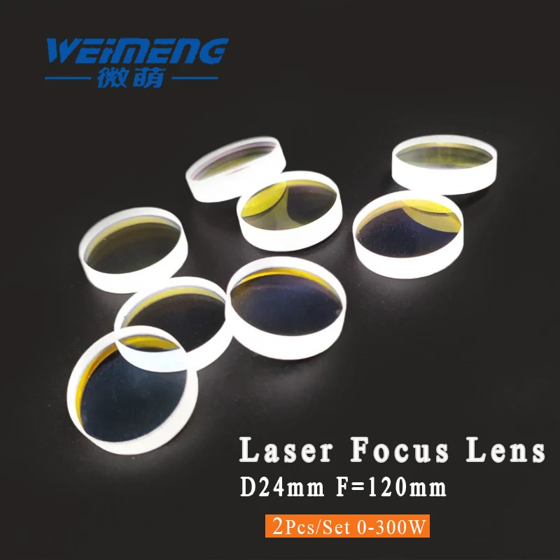 

Weimeng laser focusing lens 2pcs Dia:24mm F120mm H-K9L plano-convex shape for laser cutting welding machine