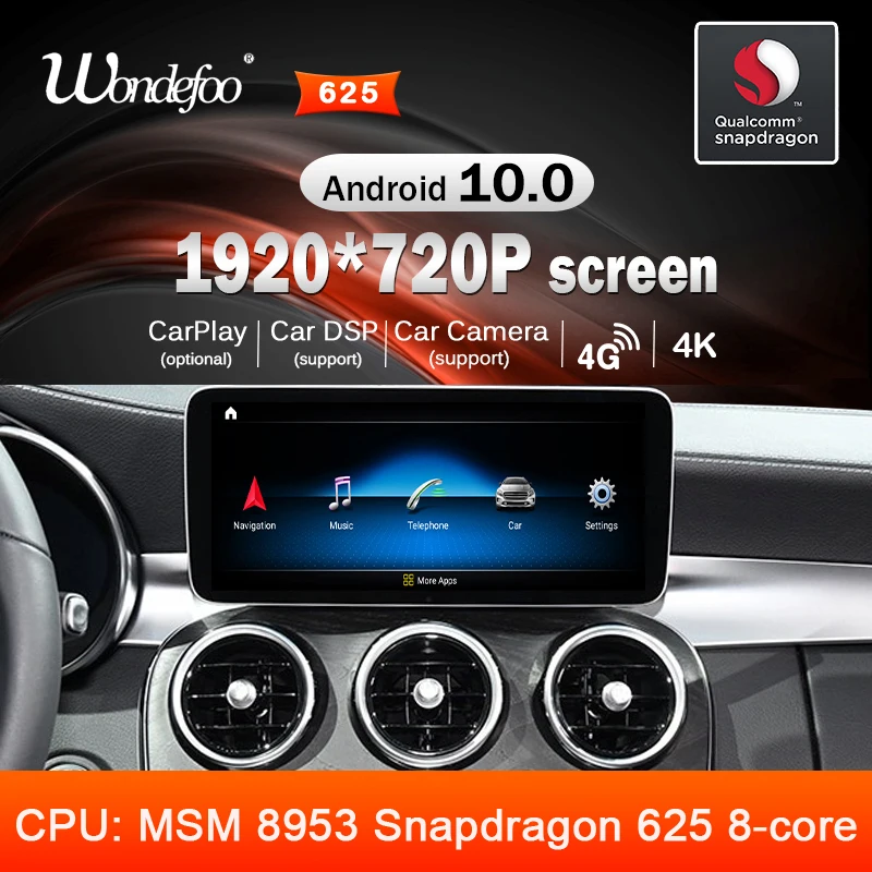 Snapdragon 8CORE Android 10 автомобильное радио для Mercedes Benz C Class W205 GLC X253 W446 gps Мультимедиа
