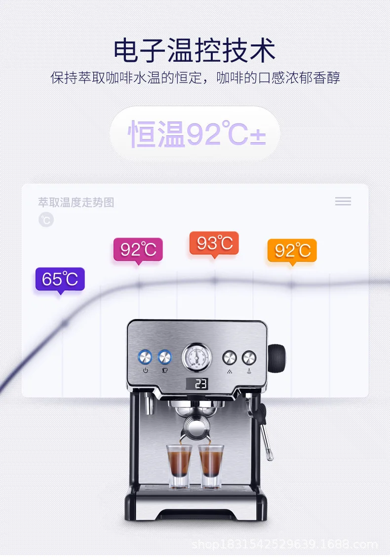 1450 Вт коммерческие бытовые кофейные машины expresso S tea m tea Shop 15 Pa высокого кофе эспрессо под давлением производитель дропшиппинг