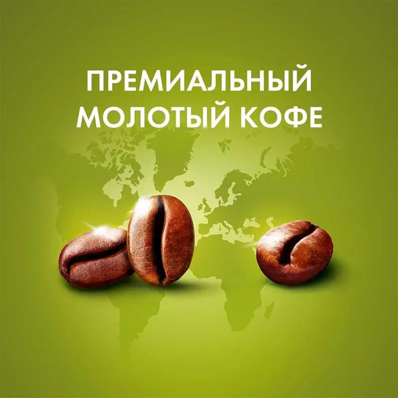 Кофе Nescafe Dolce Gusto Cappuccino Intenso в капсулах 8+8 капсул | Продукты