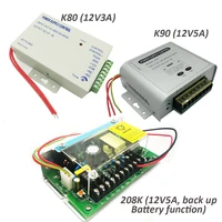 12v3a 12v5a switching power adapter door lock access control power supply