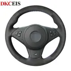 Чехлы рулевого колеса автомобиля для BMW M6 2005 - 2010 E60 E63 E64 прошитая вручную черная замшевая оплетка рулевого колеса