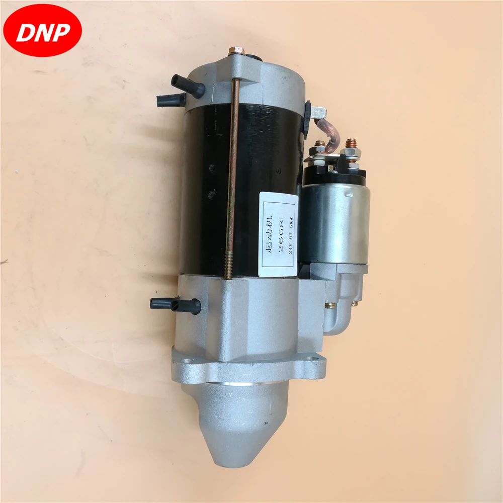 Стартер дизельного двигателя DNP подходит для Трактора DEUTZ FL 0-001-364-100