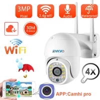 3mp ptz ip camera wifi outdoor wireless wifi home security camera pan tilt 4x zoom network cctv surveillance p2p camhi camera