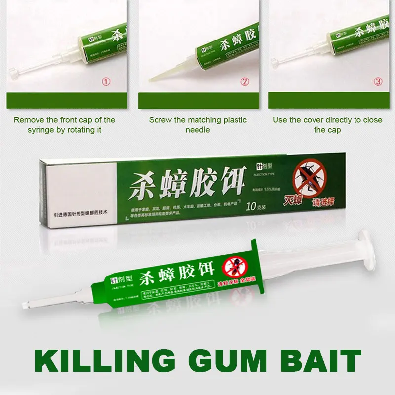 Инсектицидная приманка для тараканов твердая 10 г Кухонное средство уничтожения