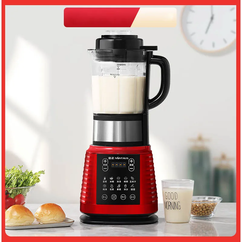 

220V Home multi-functional food broken machine automatic baby food supplement machine mixing juice