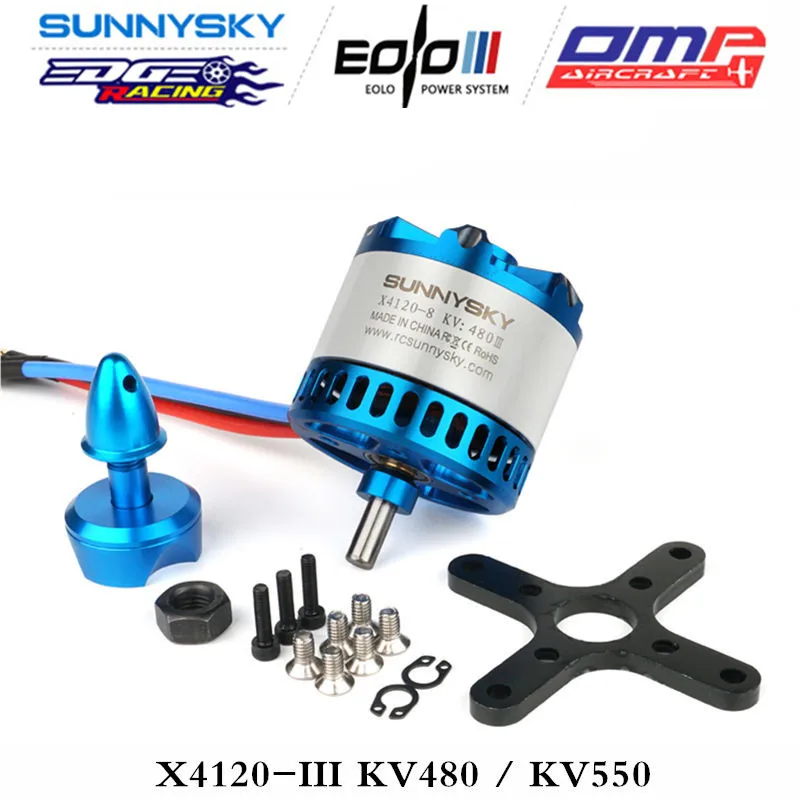 Оригинальный Sunnysky x4120 III KV480 KV550 X Fixed Wing Series бесщеточный двигатель для планера и