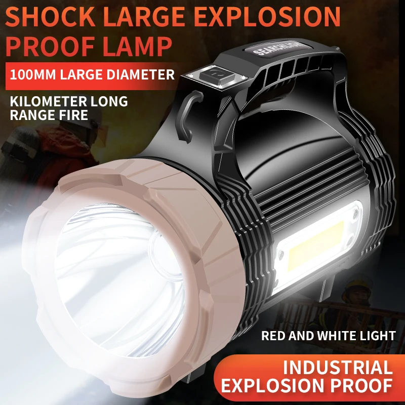

Ultra bright portable spotlight P90 LED searchlight Flashlight side lamp Built-in rechargeable battery Red+white light Flashing