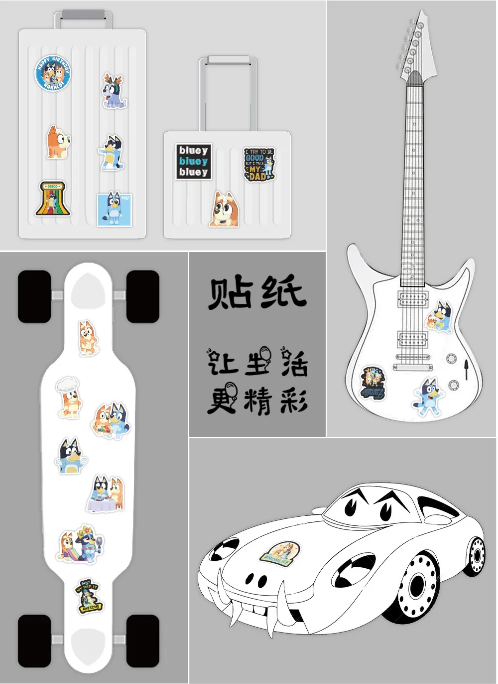 50 шт./лот наклейки с мультяшным рисунком бинго без повторений для мотоциклетного