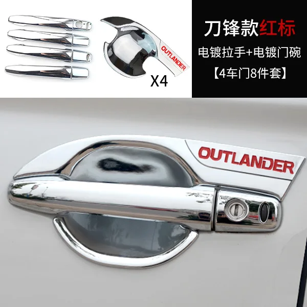 Высокое качество ABS хром и нержавеющая сталь Дверная ручка Крышка для Mitsubishi Outlander