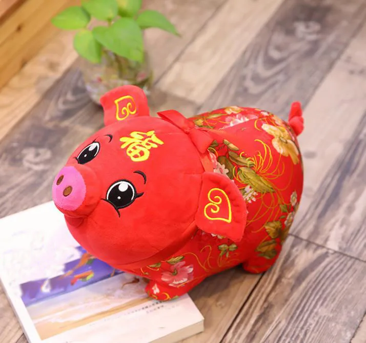 

1Pc Lovely Cartoon Animals Mascot Jubilation Pig Plush Doll Stuffed Animals Plush Toys New Year Christmas Gift for Children Girl