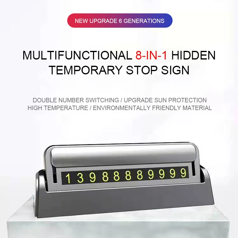 Многофункциональный Автомобильный держатель для телефона со скрытым номером |