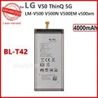 100% Оригинальный аккумулятор BL-T42 для LG V50 ThinQ 5G V50ThinQ BL T42 LM-V500 V500N V500EM v500xm