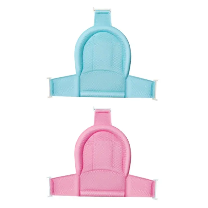 

Newborn Baby Bath Anti-skid Bathtub Net Seat Adjustable Sling Mesh Bed T Shaped D7YD