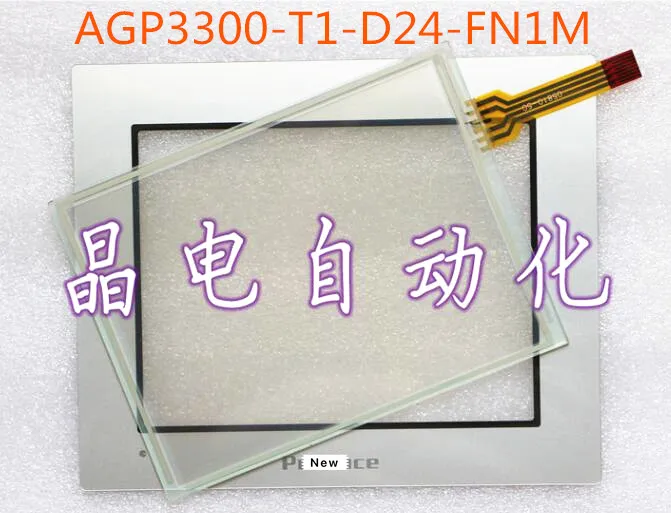 d24 fn1m hmi plc d24 fn1m hmi plc